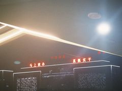 -闽江夜游台江旅游码头