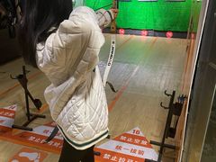 -Skay•射箭馆•弓箭娱乐(体育西店)