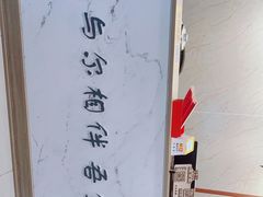 -焕醒·川派采耳(云街店)