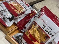 -阿殳菜馆·私厨(水围村店)