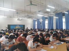 -环球雅思托福SAT留学英语培训学校(大学城校区)