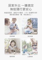 -悦荟YUET SPA
