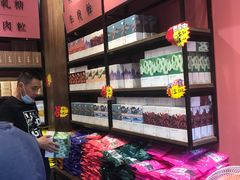 -黄胜记鼓浪屿肉松店(龙头路店)