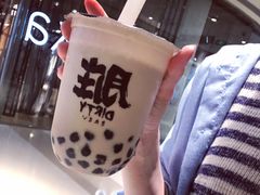 -LELECHA乐乐茶(上海五角场万达广场店)