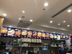 -米村拌饭(嘉兴经开龙鼎万达广场店)