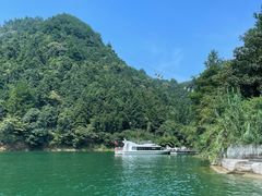 -羡餐厅·杭帮菜·淳菜(千岛湖自由洲际殿店)