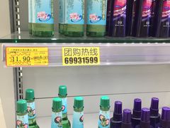 -五洲国际广场(文峰路店)