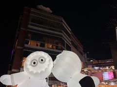 -中粮·祥云小镇