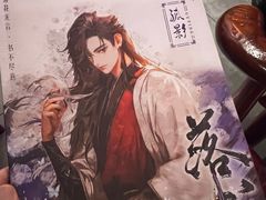 -剧盟谋杀之谜俱乐部·剧本杀
