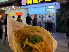 -尚食·卢记烧饼(十全街店)