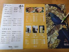 -鹦鹉小厨味道餐厅(山大南路店)