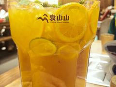 -袁山山重庆火锅(丈八北路店)