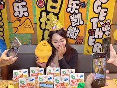 -乐凯撒披萨(领展广场店)