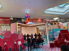 -皇庭广场(福华三路店)