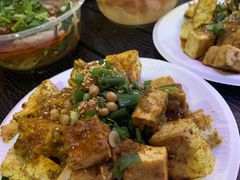 铁板豆腐-沙州食驿·非遗小吃夜市