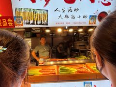 -大学城夜市