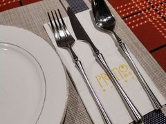 -Primo·丽莫意大利窑烤披萨