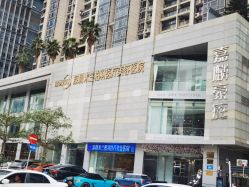 -深圳米兰柏羽医疗美容医院