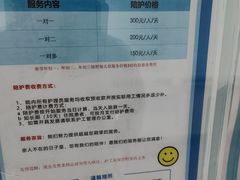 -上海市普陀区中心医院