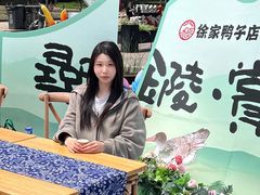 -徐家鸭子·非遗烤鸭(老门东店)