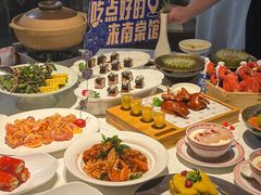 -南棠馆粤菜坊(群光店)
