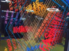 -大焱搏击·泰拳·拳击俱乐部(大柏树店)