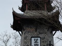 -丰都鬼城名山景区