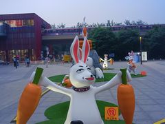 -大族广场Mall&More