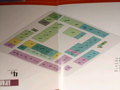 -红星美凯龙北京至尊MALL(东四环中路店)