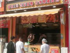 门面-朱記糯米蛋糕(千川百货店)