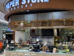 门面-PAPER STONE BAKERY(天环店)