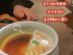 -吃饭皇帝大(合生汇店)