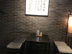 -青藤茶馆(南山路店)