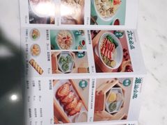 -潮米果蚝烙·潮汕小吃(海乐荟店)