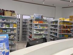-上海市第一医药商店(南京东路店)