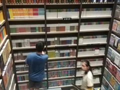 -钟书阁(群光广场店)