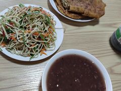 拌豆腐丝-王三姑牛肉饼