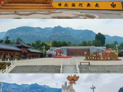 -响堂山石窟-北响堂山石窟