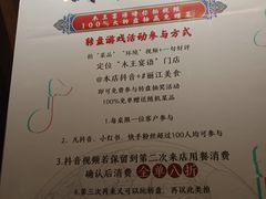 -木王宴语·野生鲜菌火锅(玉河店)