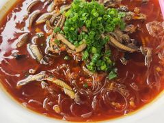 鳝鱼粉丝-铜锣湾·有麝自然香(重庆新天地店)