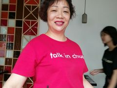 -川里谈·川味小馆(北京路店)