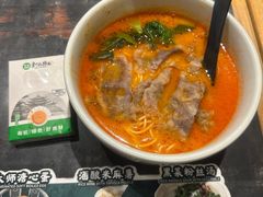 -和府捞面(天河领展广场店)