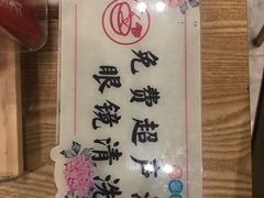 -广东财经大学(广州校区)