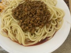 -全味面馆