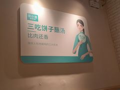-徐小姐地锅鸡(云龙万达店)