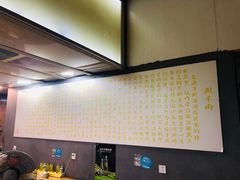 -行事老火锅(协信TOWN城店)