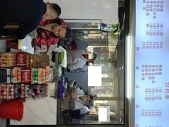 -旺泉餐饮店·清真牛肉面馆