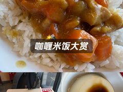 -永和大王(广元西路店)