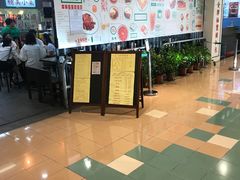 -兰芳园(上环店)