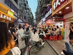 -小吴水煮(羊子巷无任何分店)